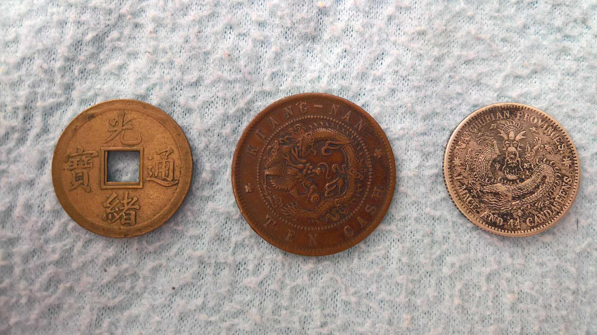 機鑄幣三型對照